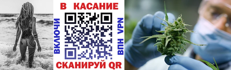 Все наркотики Курчатов Гашиш Бошки Шишки Мефедрон