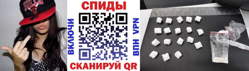 сколько стоит  Курчатов  Amphetamine 98% 