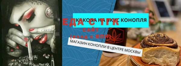 MDMA Premium VHQ Няндома