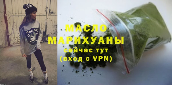 МДПВ Новокубанск