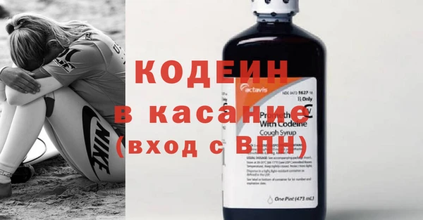МДПВ Новокубанск