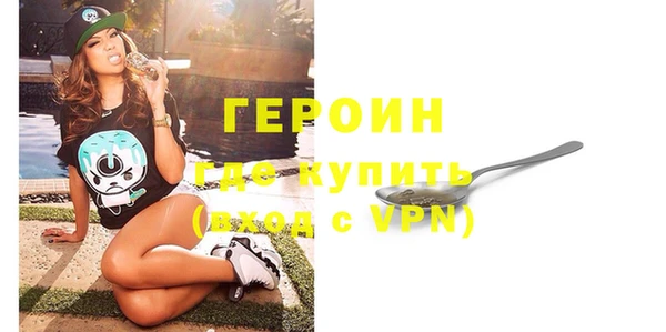 МДПВ Новокубанск