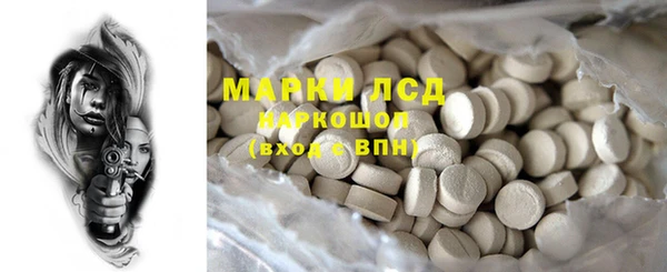 MDMA Premium VHQ Няндома