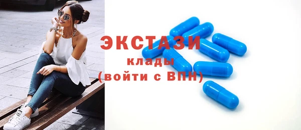 меф VHQ Новодвинск