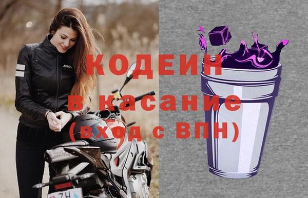 MDMA Premium VHQ Няндома
