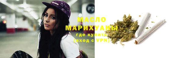 ALPHA-PVP Нефтегорск