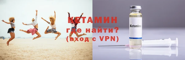 МДПВ Новокубанск