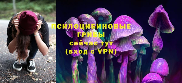 меф VHQ Новодвинск