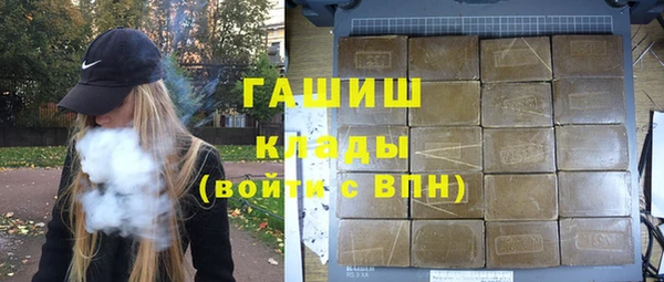 МДПВ Новокубанск