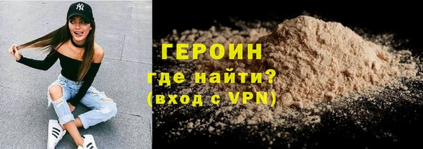 меф VHQ Новодвинск