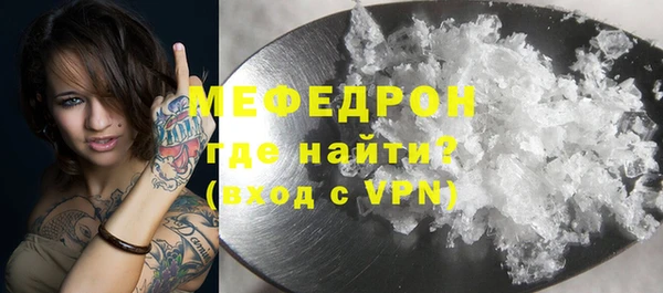бутик Нягань