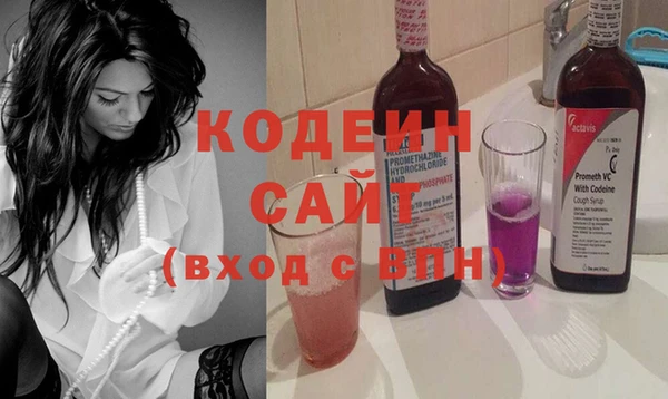 бутик Нягань