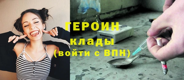 МДПВ Новокубанск