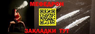mdma Гатчина