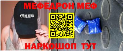 mdma Гатчина