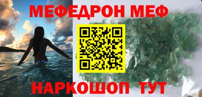 хмурый Абакан