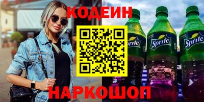 ALPHA-PVP Гагарин