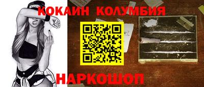 mdma Гатчина