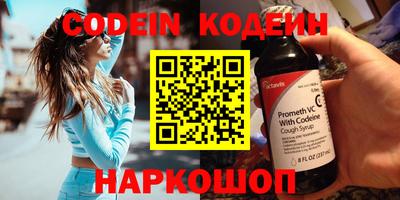 mdma Гатчина