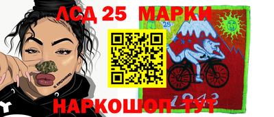 ALPHA-PVP Гагарин