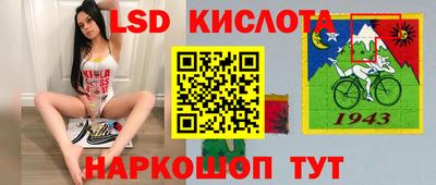 ALPHA-PVP Гагарин