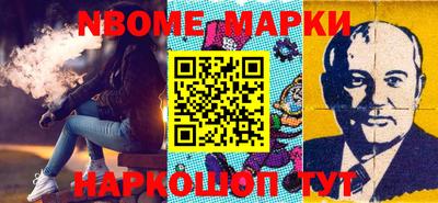 гидропоника Гай