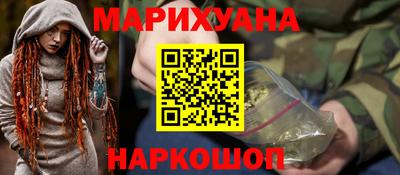 mdma Гатчина