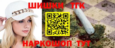 ALPHA-PVP Гагарин