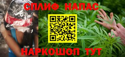 ALPHA-PVP Гагарин