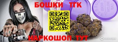 mdma Гатчина