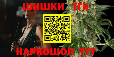 mdma Гатчина