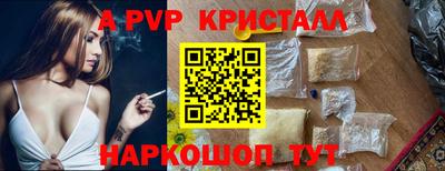 mdma Гатчина