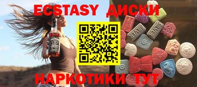 ALPHA-PVP Гагарин