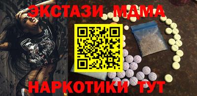 гидропоника Гай
