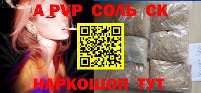 гидропоника Гай
