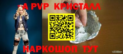 mdma Гатчина