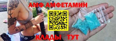 гидропоника Гай