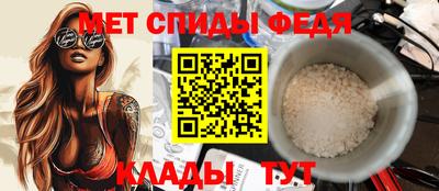 mdma Гатчина