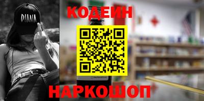 mdma Гатчина