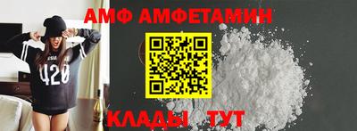 гидропоника Гай