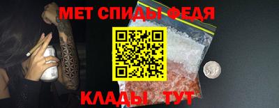 гидропоника Гай