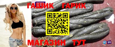 mdma Гатчина