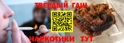 гидропоника Гай
