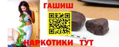 ALPHA-PVP Гагарин