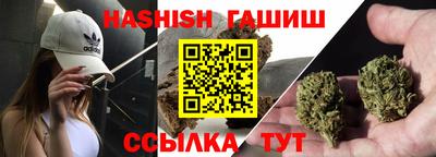 ALPHA-PVP Гагарин