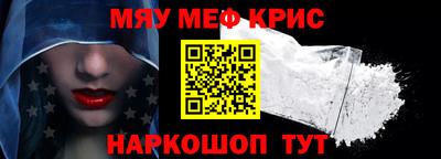 mdma Гатчина