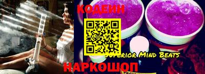 гидропоника Гай