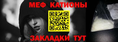 гидропоника Гай