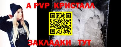 гидропоника Гай