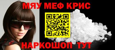 mdma Гатчина